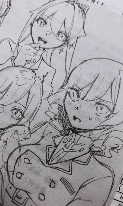 落書きちゃんたちです 