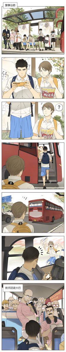 Jamjamisme's tweet photo. ขำปอดสั่น 55555555555
ผลงานคุณ 布朗尼
https://t.co/RCCapNTDjH https://t.co/7B8InUBPmC