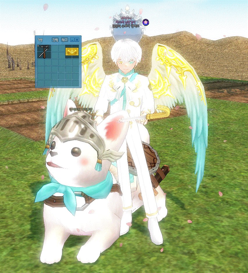 Tissuego's tweet photo. @mabinogi_rt 
[류트/판매/앤버드]

9800:1 비율로 4천숲 일괄 판매합니다.
멘션 주세요!

리트윗 감사합니다! https://t.co/pB2aU1ut2P