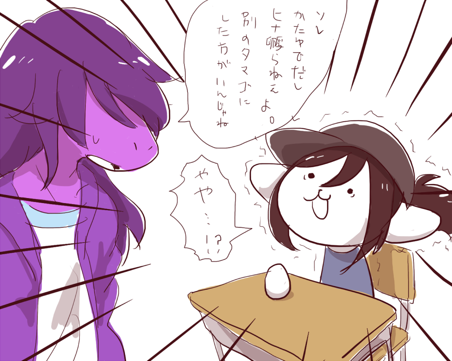 アンテの過去絵上げようと思ったけどデルタしかなかった 