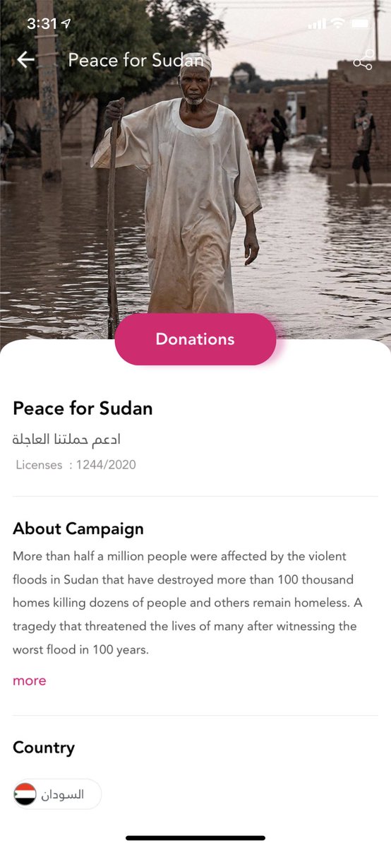 smileyreemani's tweet image. Guys if you have the Qatar Charity app they’ve got a section where you can donate to help the people of Sudan who’ve been affected by the floods, check it out and please spread the word!