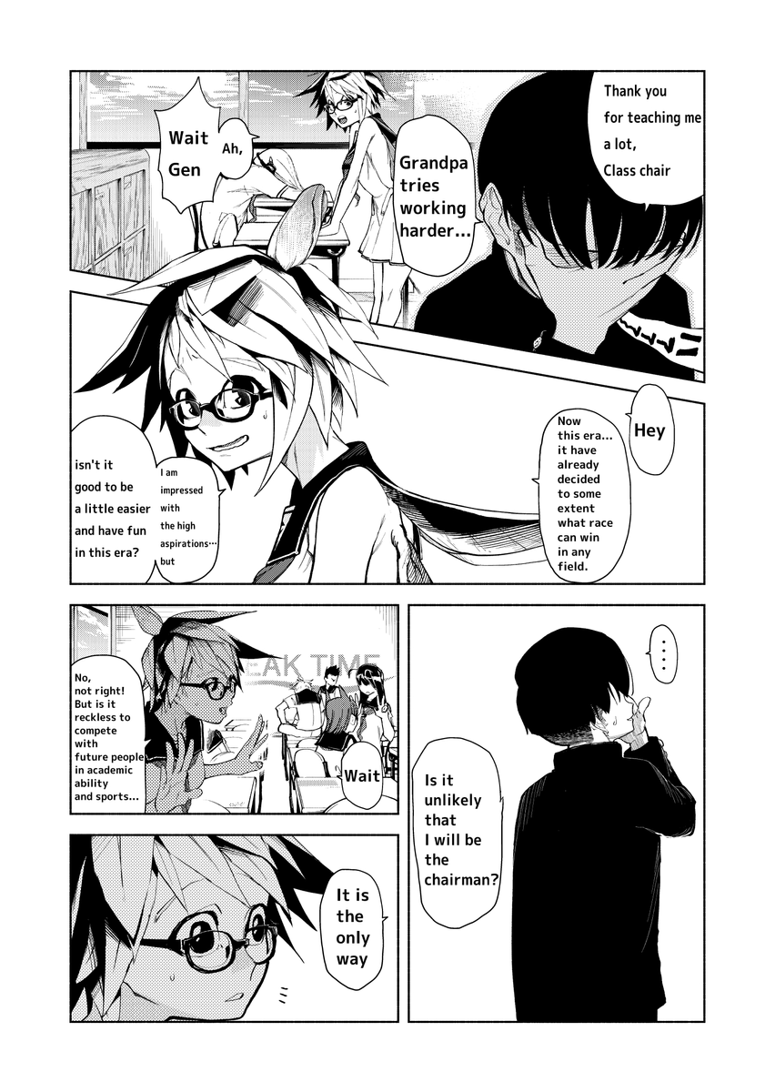 (2/20) 