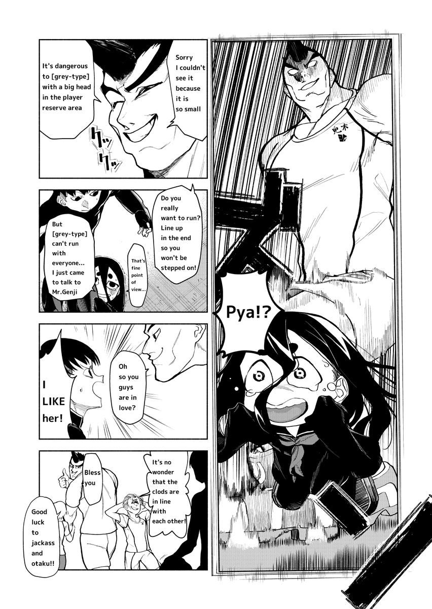 (5/20) 