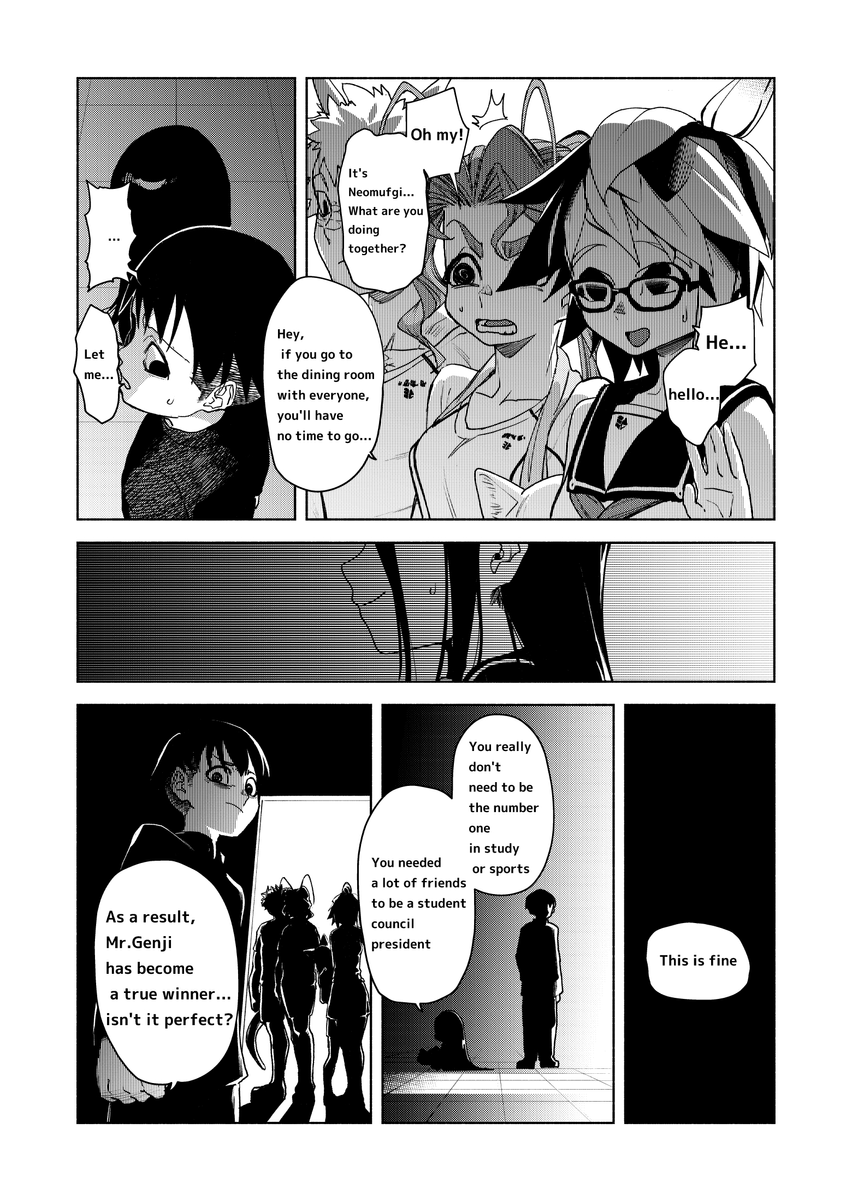 (12/20) 