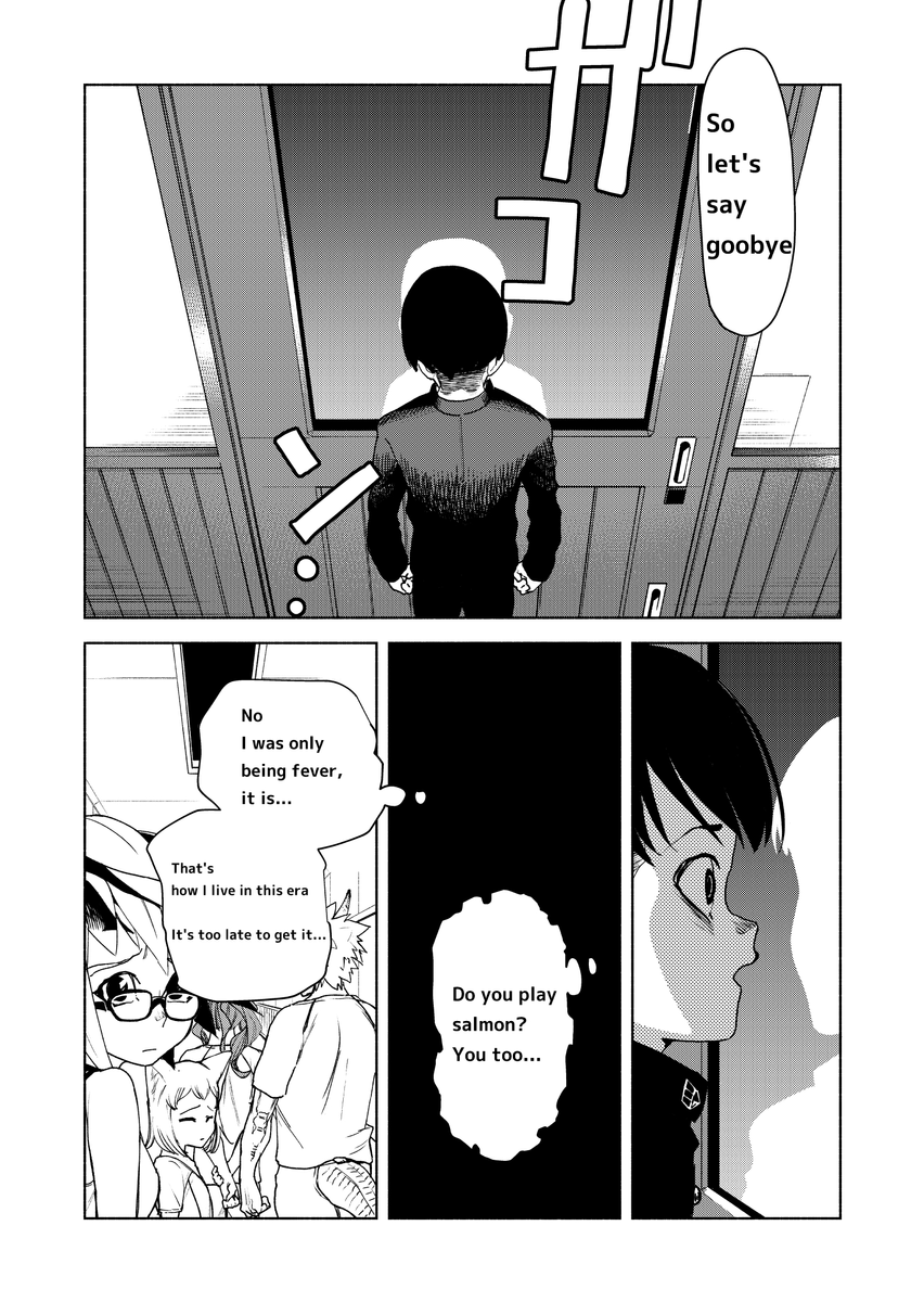 (12/20) 
