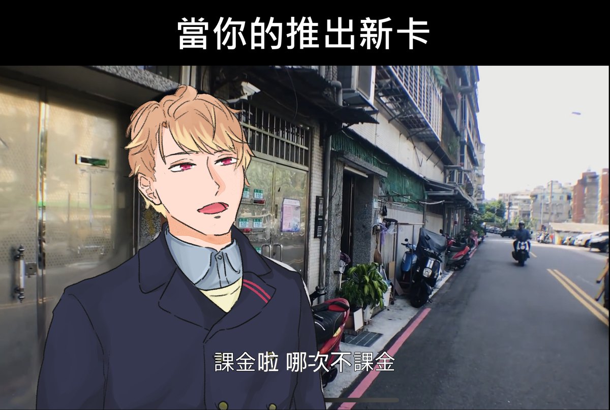 kurage_0425's tweet photo. 真ㄉ是太久沒改圖ㄌ 好怪🤯 https://t.co/BRLBnHvoYF