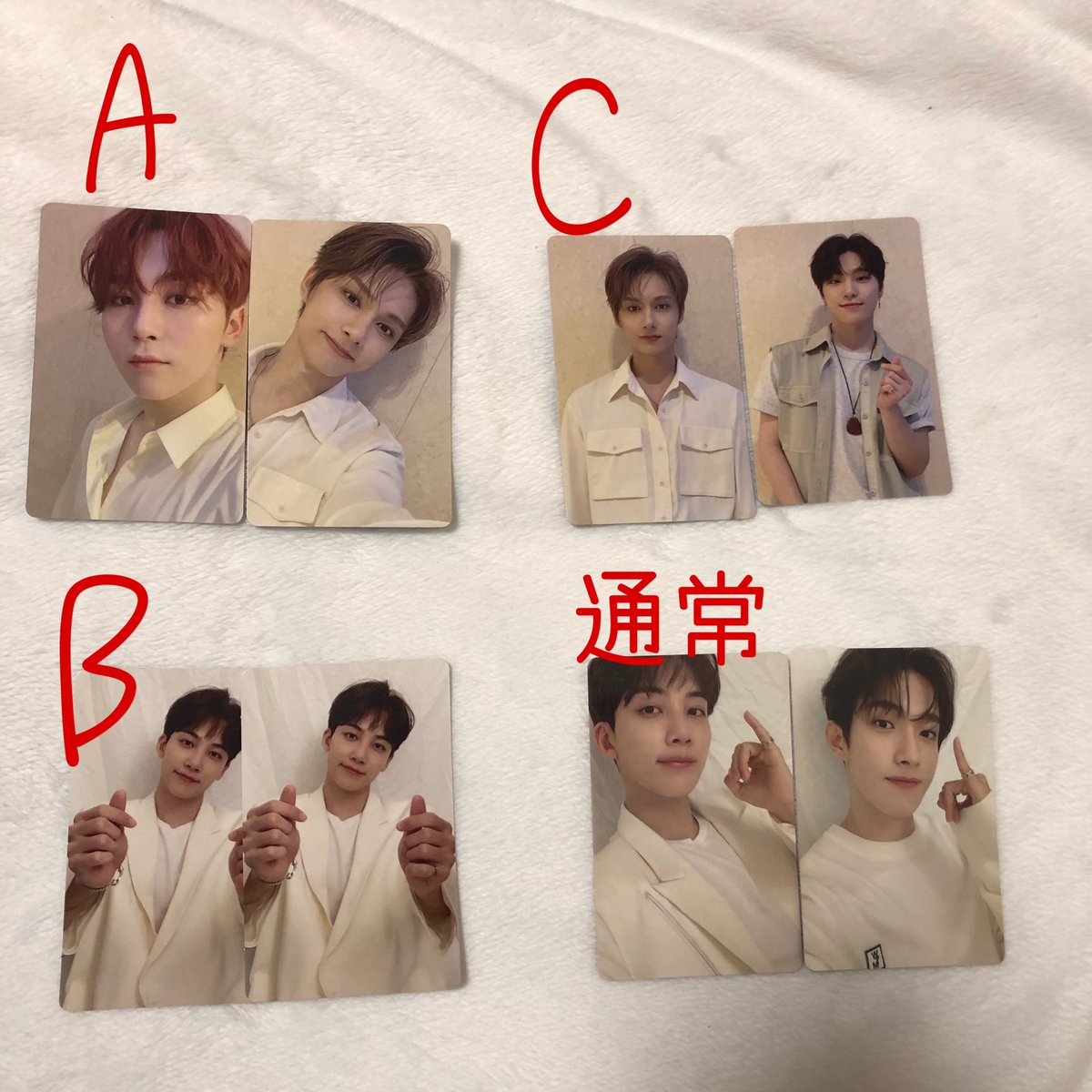 Greenapple3_SVT's tweet photo. SEVENTEEN     24H
トレカ交換

譲:写真のもの

求:クプス/ウォヌ
      印の着いていないもの

#SEVENTEEN_24H #トレカ交換 #SCOUPS #WONWOO https://t.co/GbM76Cbx0D