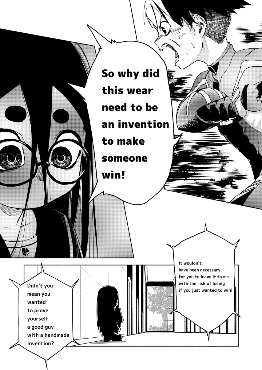 (16/20) 