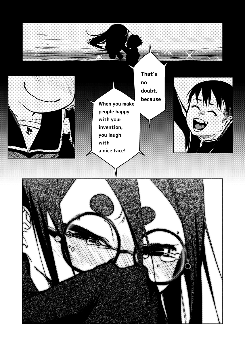 (16/20) 