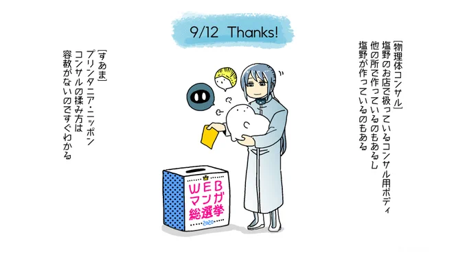 https://t.co/epKOAkADqM 