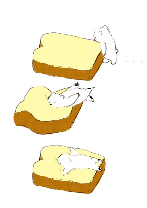 「まどろみ トースト」のTwitter画像/イラスト(古い順)