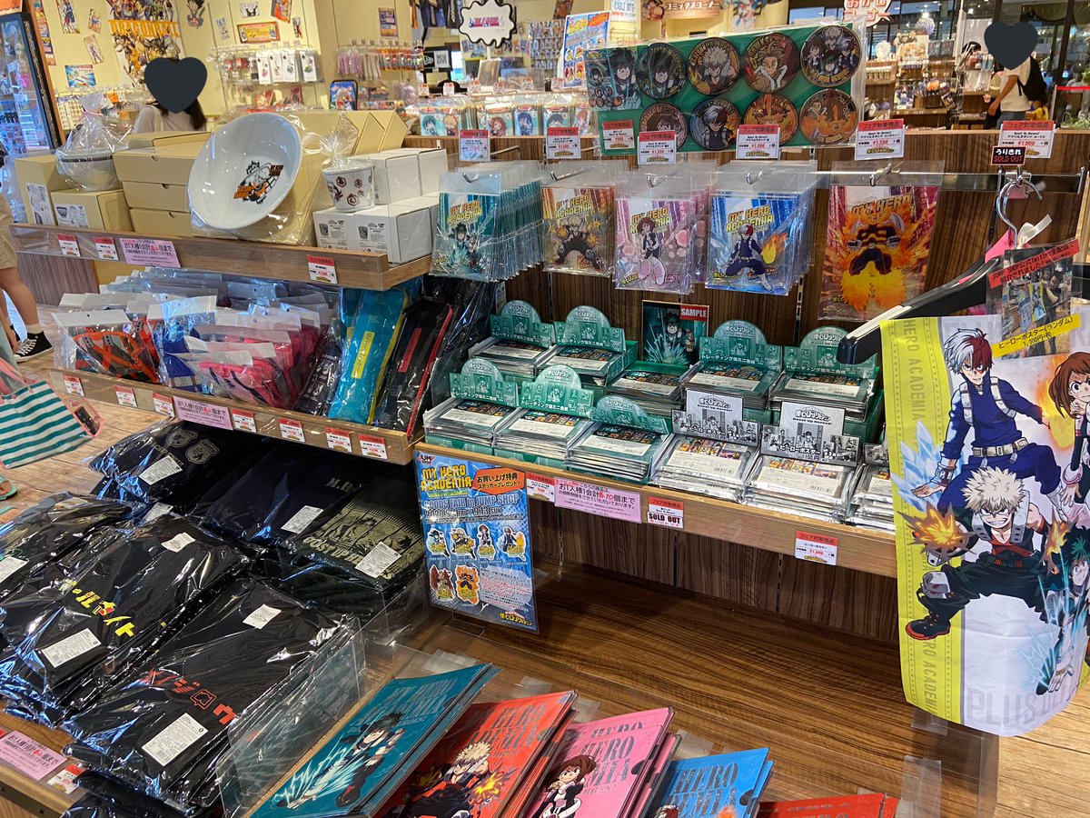 渋谷smash Jump Shop My Hero Academia Goods Fair Boost Up Heroes 09 04 To 09 13 Tokyo Dome City Jump Shop They Have All The Character Panels With The New