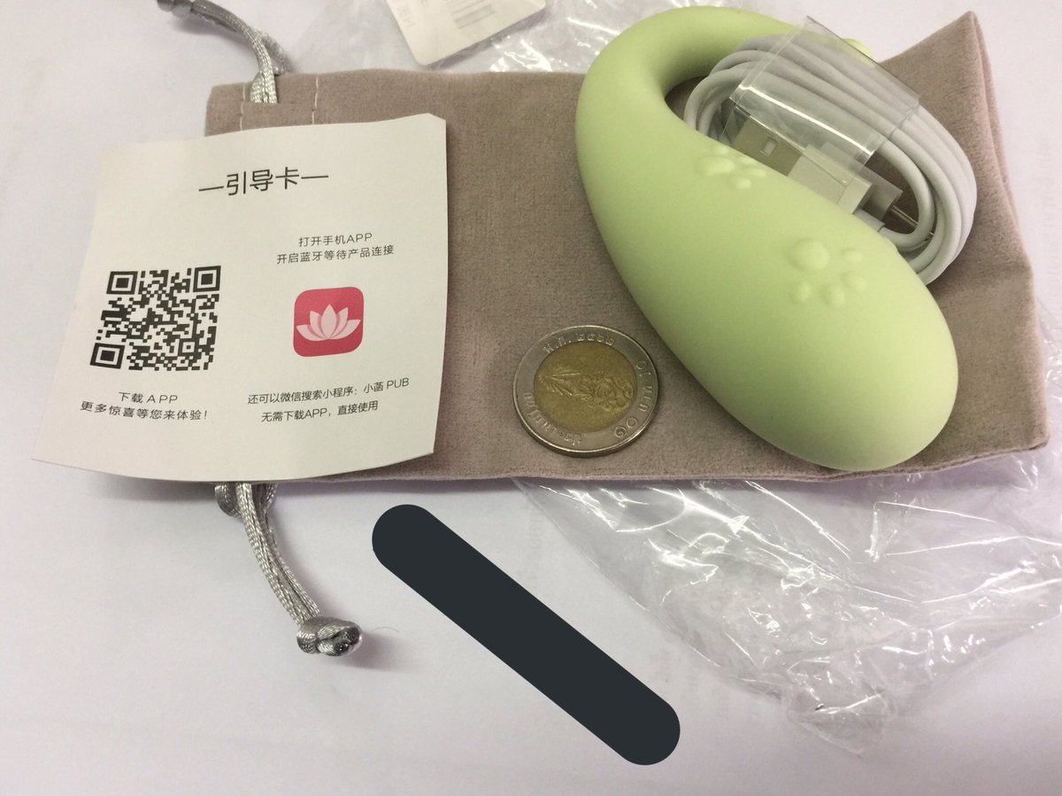 rei tweet media