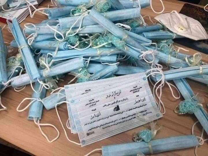 Likee01's tweet photo. كروت فرح في الأردن  
Wedding invitations in Jordan .. https://t.co/JA46wFVGvH