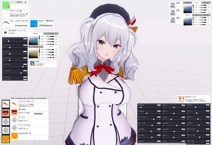D327さん の人気ツイート 1 Whotwi グラフィカルtwitter分析