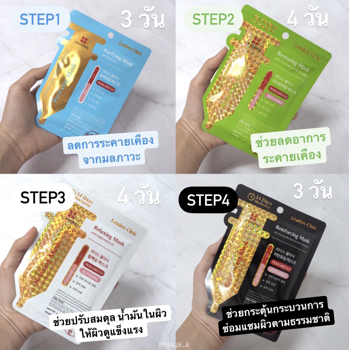 Aumมุเจอนี่ tweet media