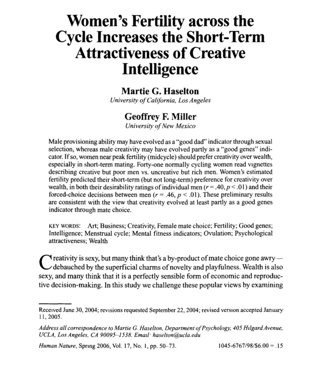 anyone know if this one replicated?