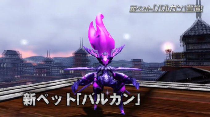 Pso2で シンクロウ が話題に トレンディソーシャルゲームス
