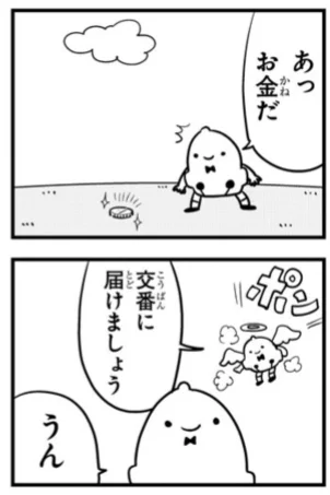 https://t.co/ZZZwWfLAdI 