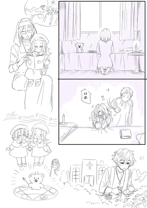 續 https://t.co/06UNeGW1v4 