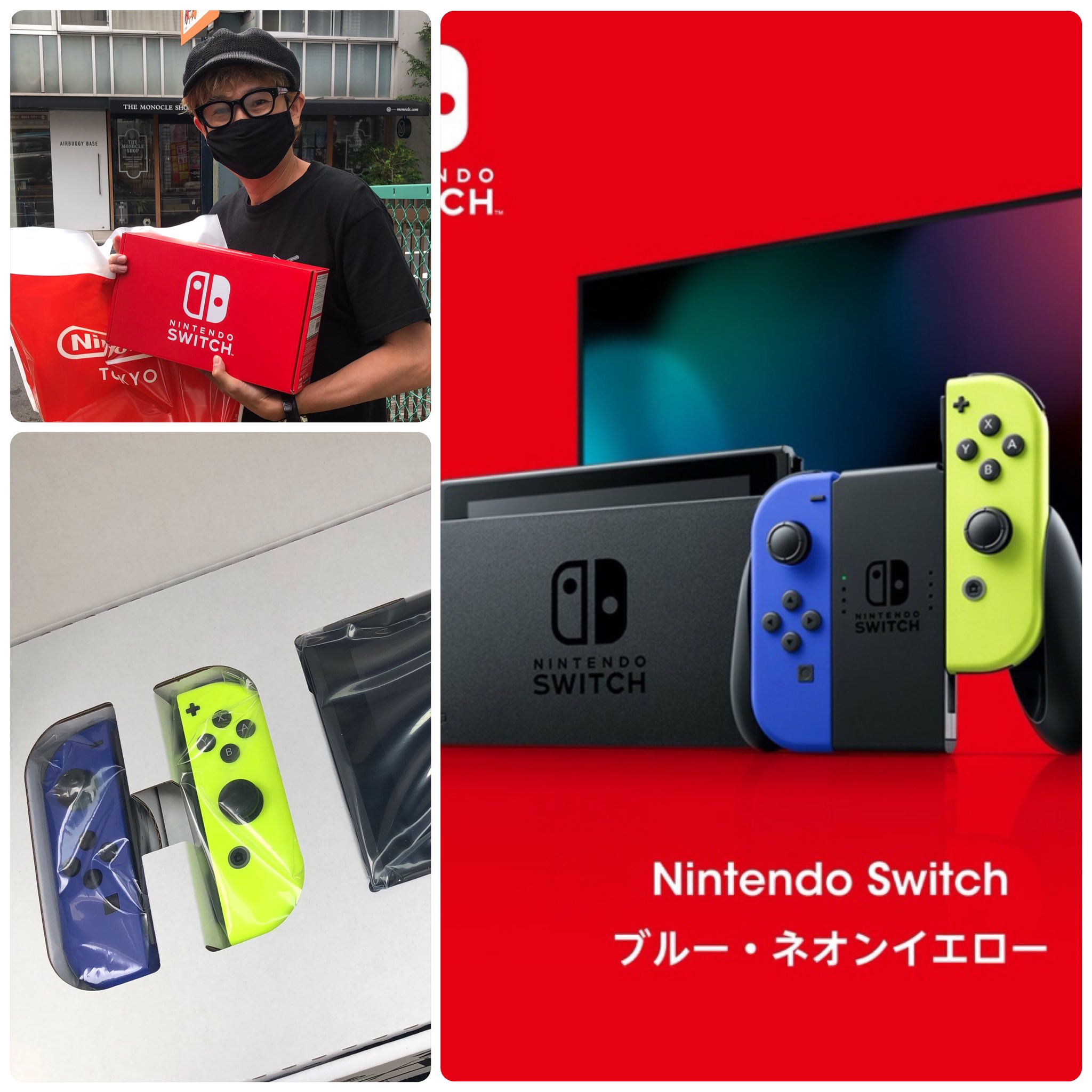 Nintendo Switch ジョイコン ネオンイエロー ネオンピンク 家庭用
