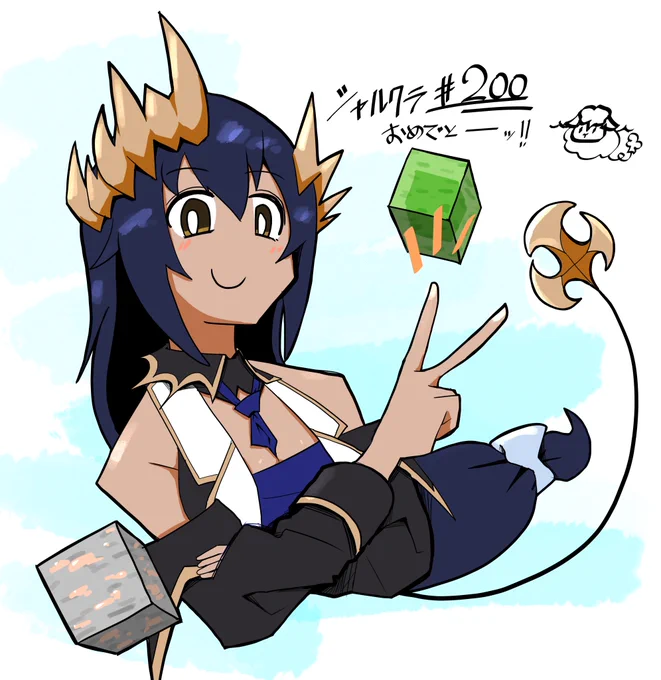 祝シャルクラ200回 #シャルピクチャ 