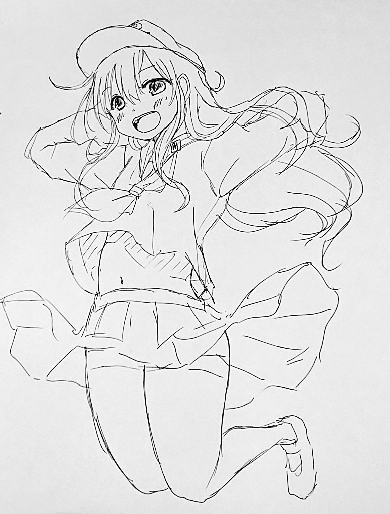 JUMP! 