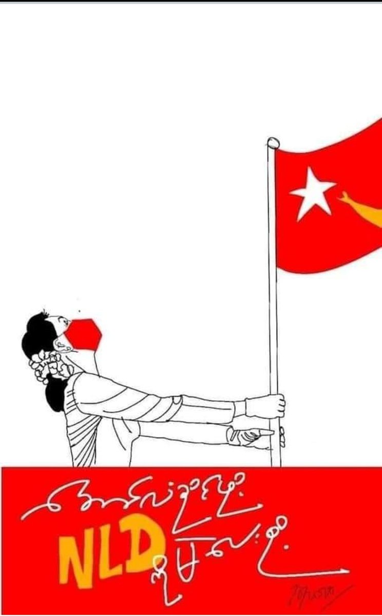 bu_aung's tweet photo. https://t.co/CFyhP1xJqX
