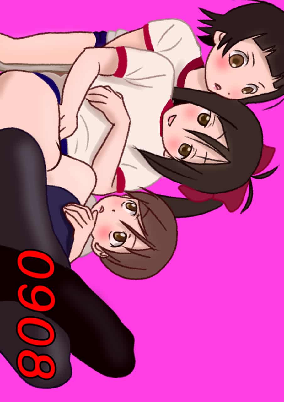 だっち 真田アサミ さん生誕祭その２ クリスティアーネ バルクホルン 大浦可奈子 常月まとい T Co Qmrnlpbwvf Artstreet Medibang ストライクウィッチーズ T Co Iiz3czcrmw Twitter