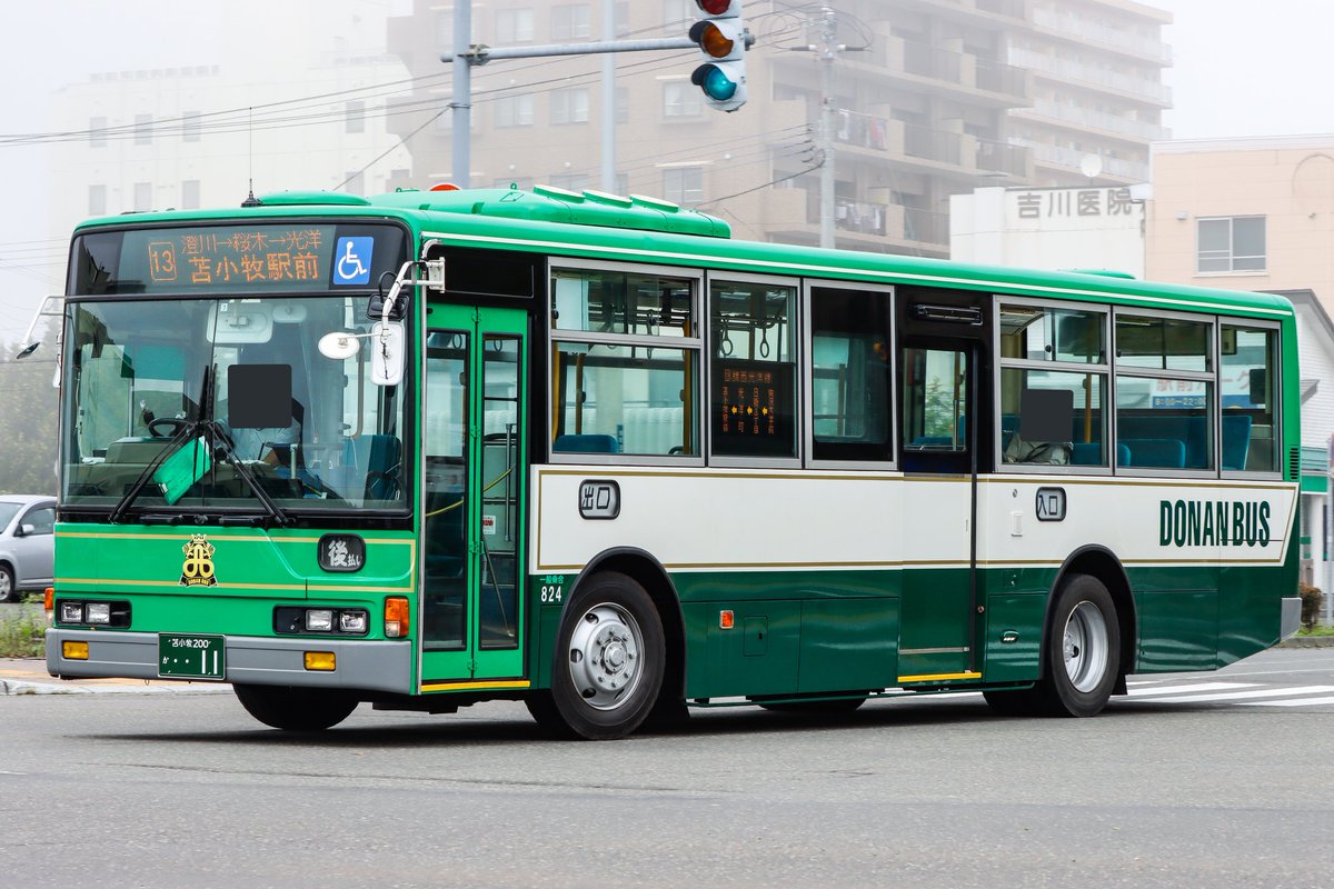 になはち 09 08 苫小牧市内 道南バス 4号車 苫小牧0か11 元神奈中 な184 今日も苫小牧 ナンバー車を撮影 とうとう苫小牧地区でも神奈中古を見かけるようになりましたか になはち 09 08 苫小牧市内 道南バス 4号車 苫小牧0か11 元神奈中 な184 今日も苫小牧 ナンバー車を撮影 とうとう苫小牧地区でも神奈中古を見かけるようになりましたか
