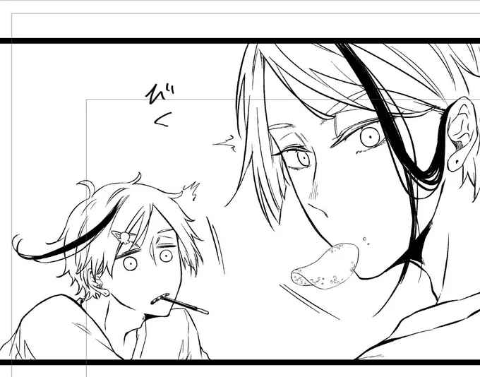 途中で飽きたやつ 