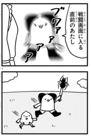 人気だった回
https://t.co/HwS9GrGwqj 