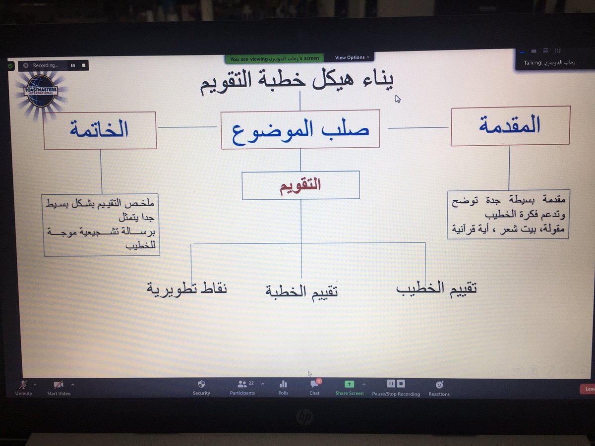 Division G tweet media