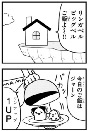 https://t.co/vu8kdSHly4 