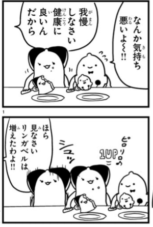 https://t.co/vu8kdSHly4 