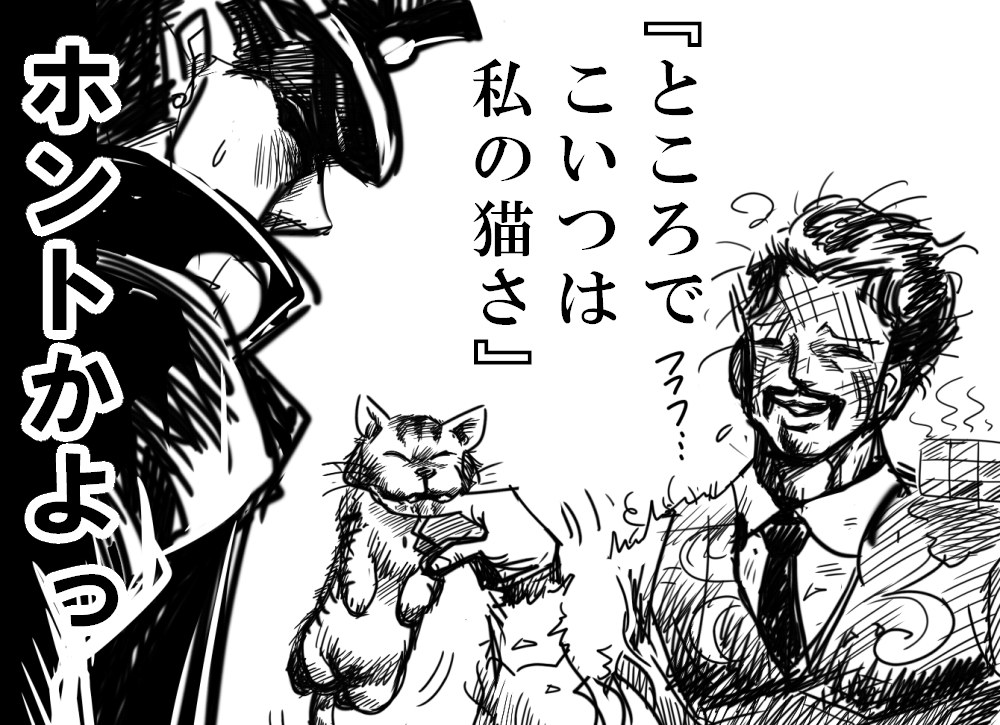 Token トークン Sur Twitter Jojo版深夜の真剣お絵描き60分一本勝負 お題 ダニエル J ダービー ダービー兄 また顔の線が増える T Co Lq9tjsoebg Twitter