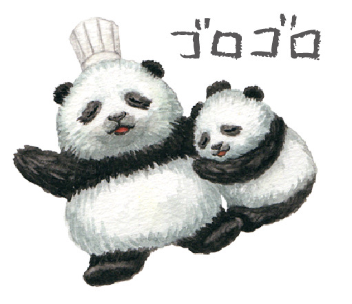 おひさまのtwitterイラスト検索結果 古い順