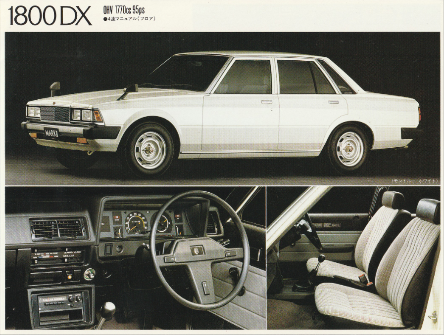 兵庫の車好き 国産車廉価グレード集 トヨタマーク セダンdx Std トヨタチェイサーセダンdx Std