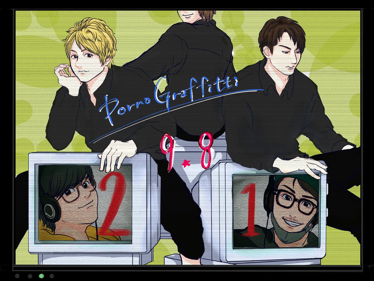 loveupperpunch's tweet photo. 21周年おめでとうございます
これからも大好き
12月楽しみ
#pg21st https://t.co/9YI2IEDOlH