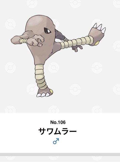 サワムラーのtwitterイラスト検索結果 古い順 サワムラーのtwitterイラスト検索結果 古い順