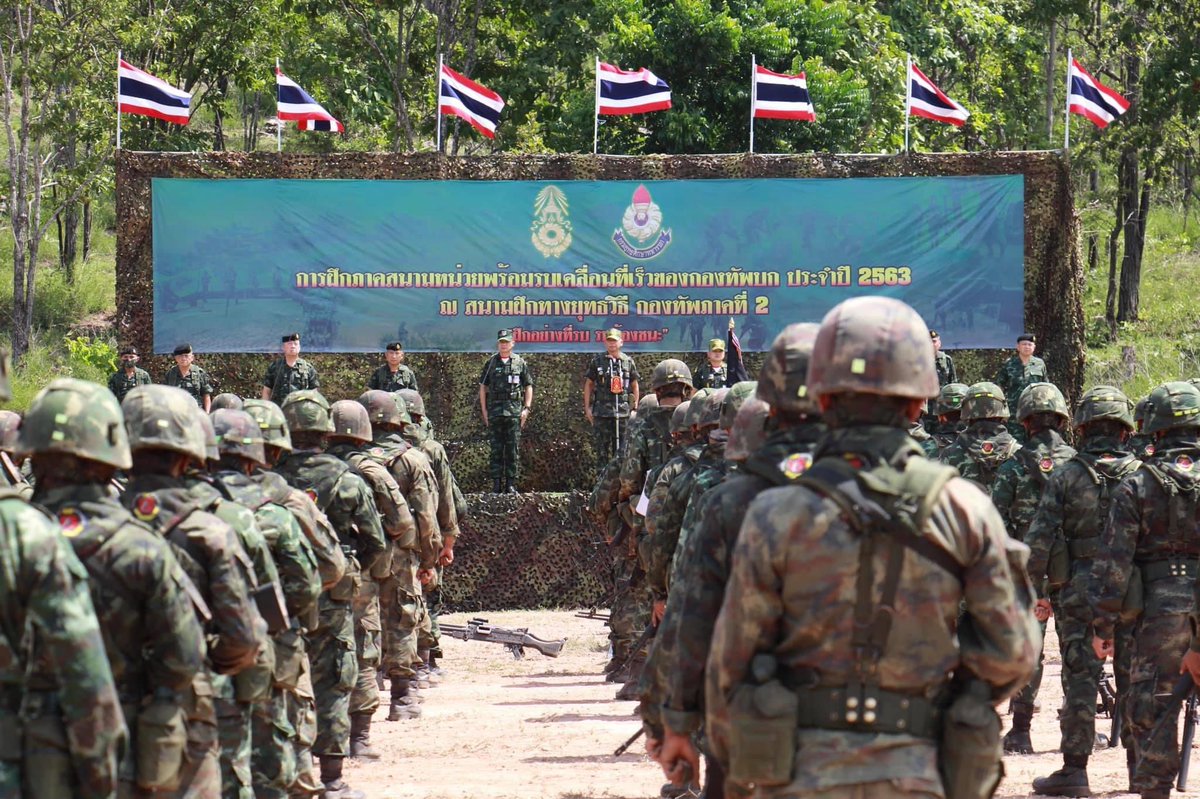 2DevDiv's tweet photo. #เขี้ยวเล็บกองทัพบก หนึ่งความยอดเยี่ยมของหน่วยพร้อมรบเคลื่อนที่เร็ว RDF (Rapid Deployment Force) 2020 COMBAT TEAM 🇹🇭
#RDF2020
#SMARTSoldiersStrongArmy
#กองพลพัฒนาที่2 https://t.co/iGWmBuS0JU https://t.co/XLRXjqo1QA