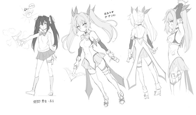 魔法少女ナナちゃん!
カラー4P用にキャラデザ作ってたけどモノクロ漫画でも描いてあげたい 