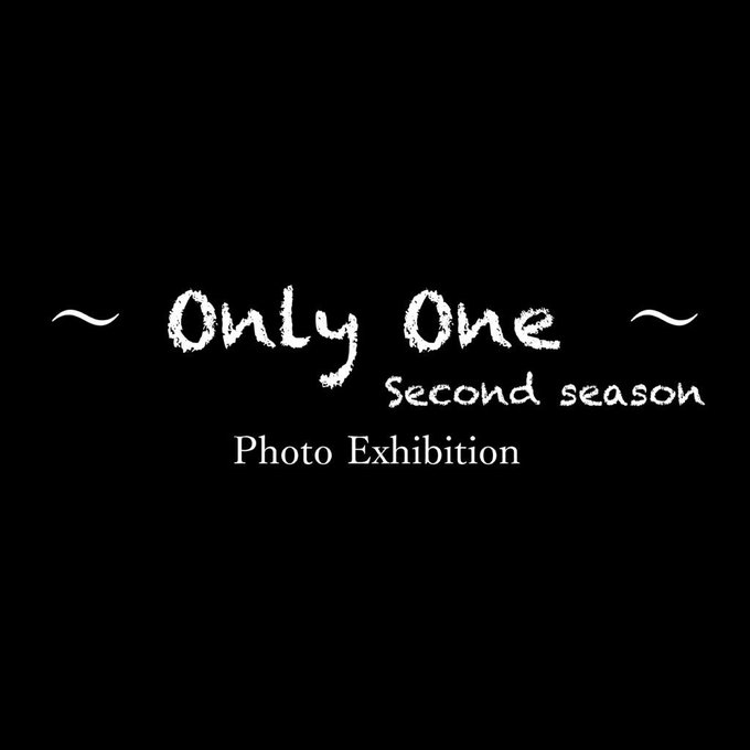 Onlyone展2のtwitterイラスト検索結果 Onlyone展2のtwitterイラスト検索結果