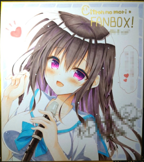 掲載許可をいただいた『CITRON NO MORI FANBOX!』4月分の色紙です!
写真が下手で綺麗に撮れず申し訳ないです💦
色紙は一枚一枚心を込めて描かせていただいております🐣✨ 