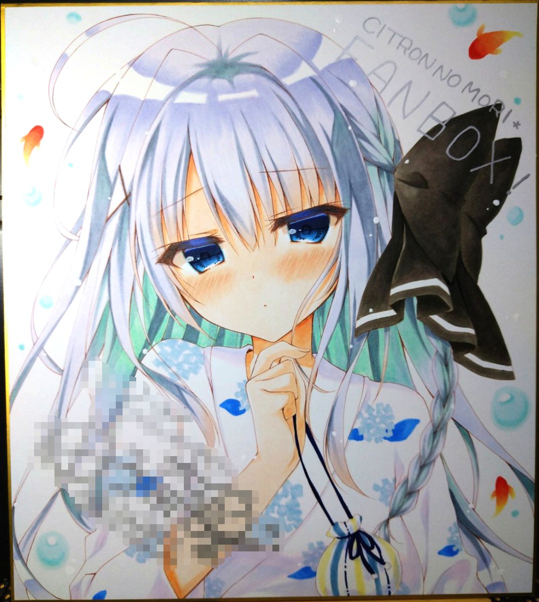 掲載許可をいただいた『CITRON NO MORI FANBOX!』4月分の色紙です!
写真が下手で綺麗に撮れず申し訳ないです💦
色紙は一枚一枚心を込めて描かせていただいております🐣✨ 