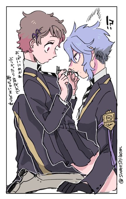 🐙🌸(※顔あり監督生)
箱にぎゅうぎゅうに詰めたがり侍

#twstプラス 