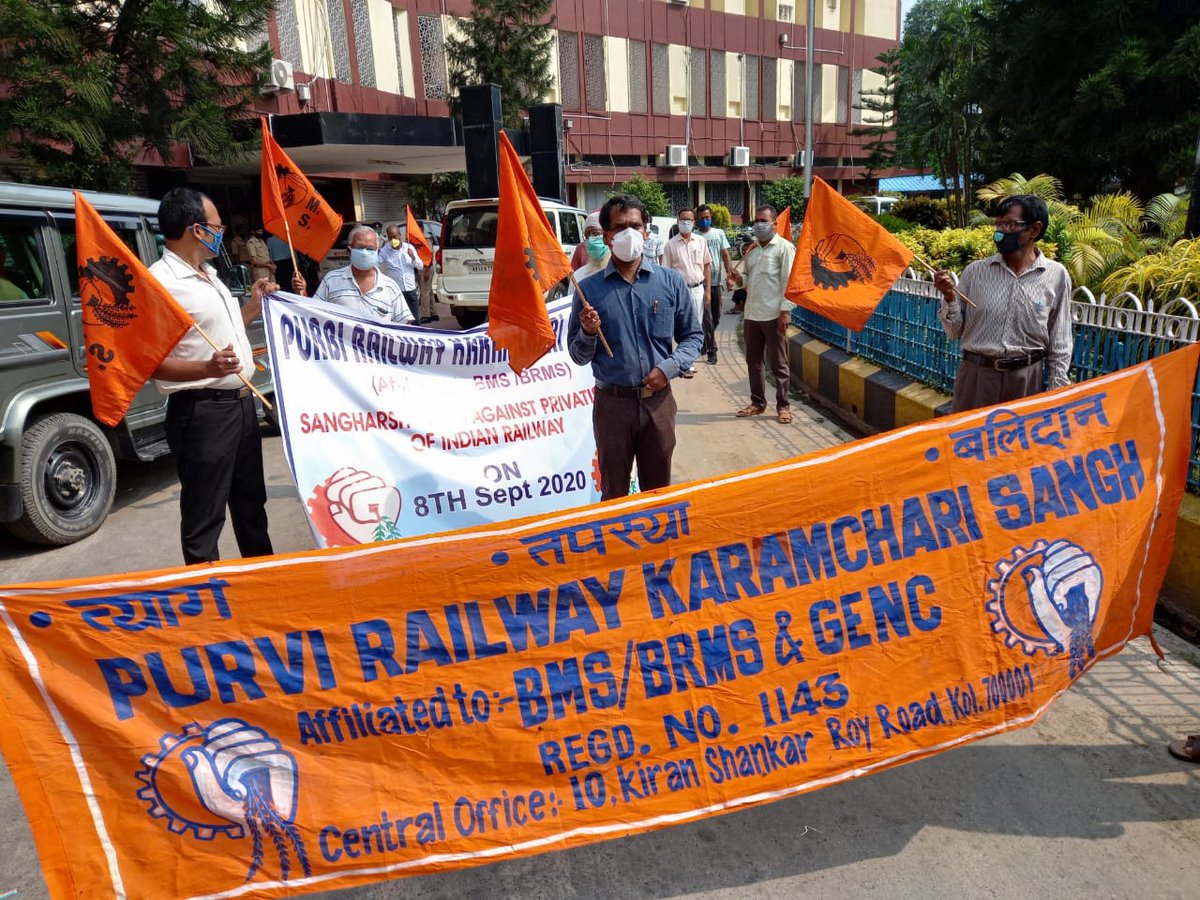 brmsunion's tweet photo. #SangharshDivas_AgainstPrivatisation
#संघर्ष_दिवस_रेल_निजीकरण_के_खिलाफ
#BMS #BRMS #PRKS #8thSeptember2020 #संघर्षदिवस
At Malda....
@PMOIndia @HMOIndia @PiyushGoyal @santoshgangwar @v_k_yadava @DattaHosabale @RSSorg @TheRitamApp @ndtv @aajtak @ZeeNews @1955Bms https://t.co/HEeJqj27SL