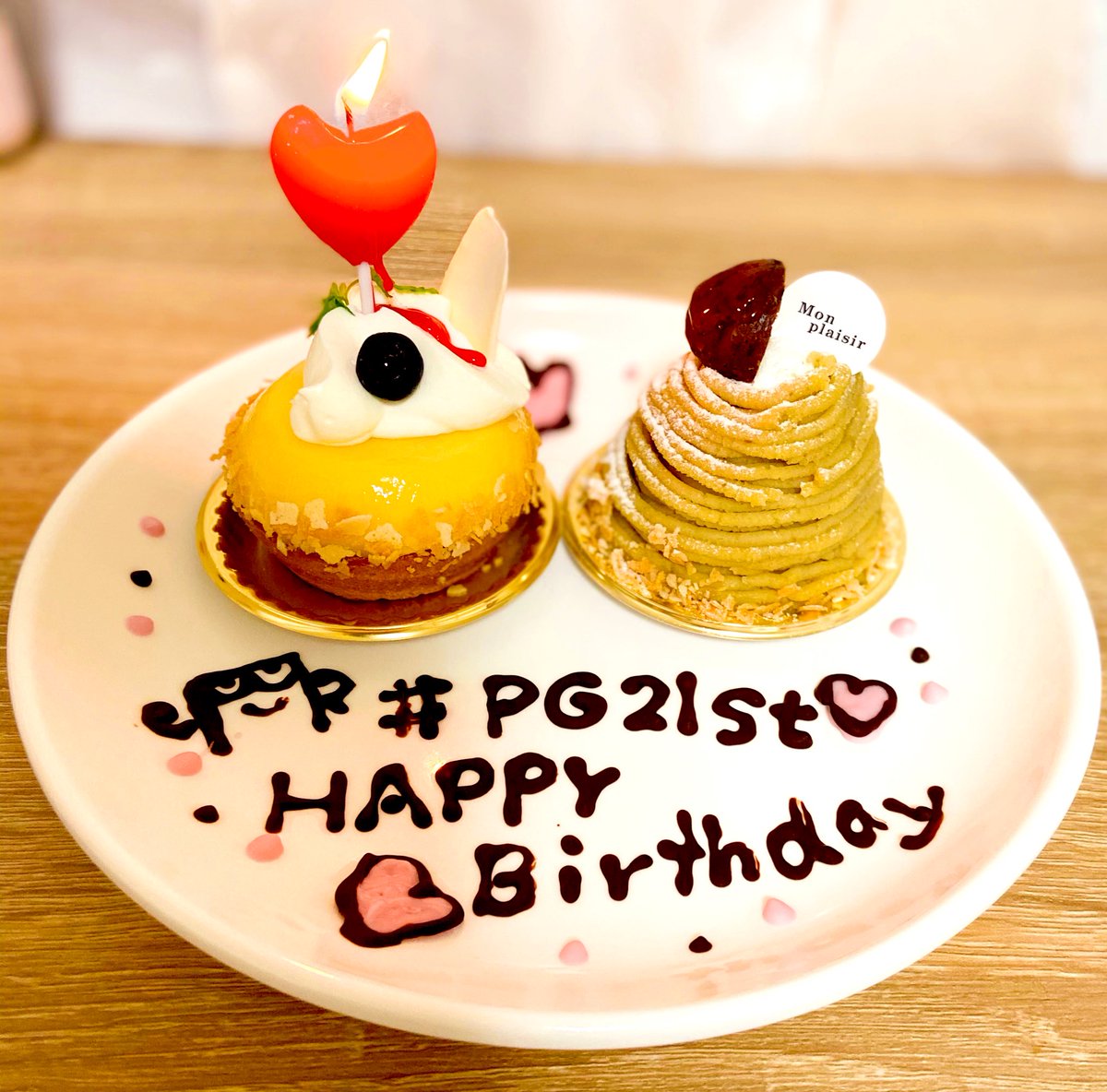 saanpo_osanpo's tweet photo. ポルノグラフィティ２１周年おめでとうございます！
またこの日を迎えられて嬉しい。

１２月ステージ上の二人と再会できる日を楽しみに✨
#pg21st 
#ポルノグラフィティ21周年 https://t.co/kA9UX6k7Ca