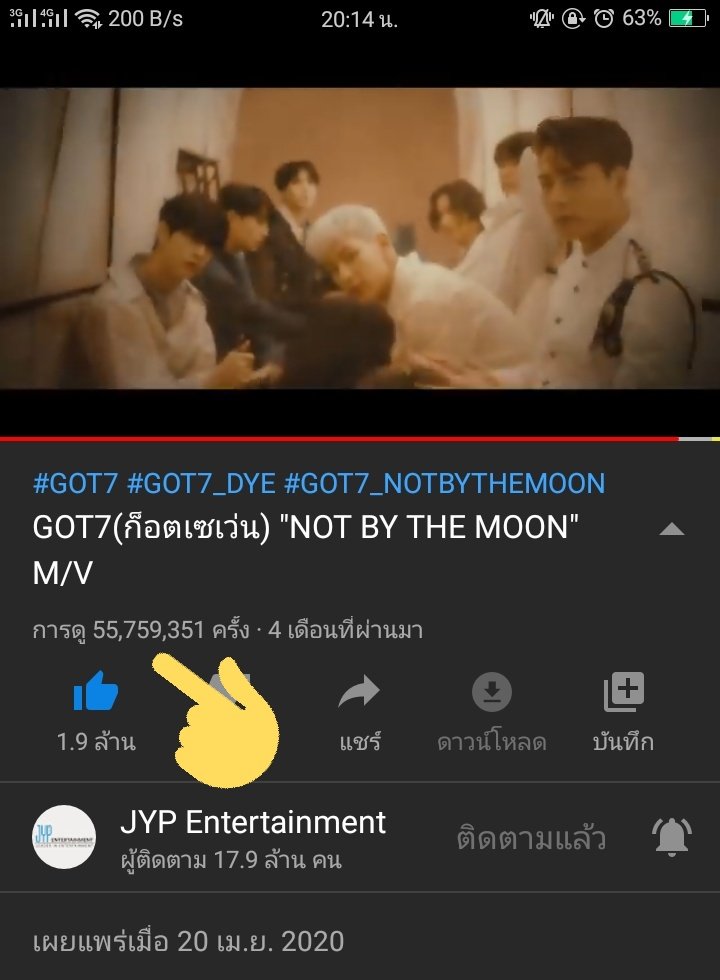 OYUIah's tweet photo. #GOT7 @GOT7Official
#IGOT7 ไปเยี่ยมชมมา 😁
#Team_NBTM
#Team_YCMN
#갓세븐 https://t.co/uQZCMNLOYd