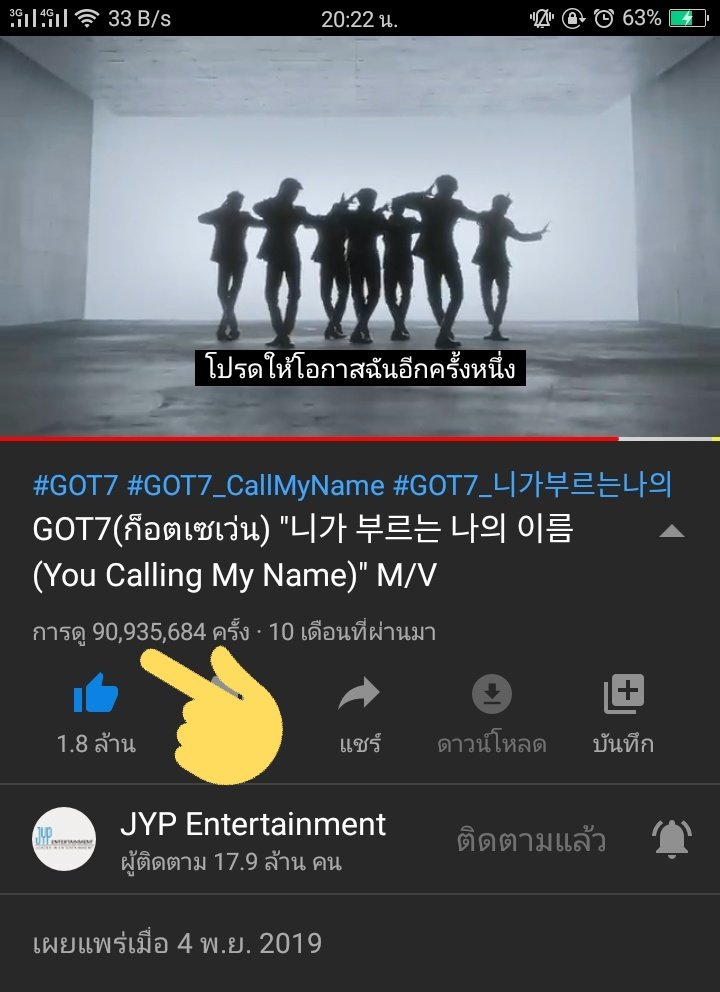 OYUIah's tweet photo. #GOT7 @GOT7Official
#IGOT7 ไปเยี่ยมชมมา 😁
#Team_NBTM
#Team_YCMN
#갓세븐 https://t.co/uQZCMNLOYd